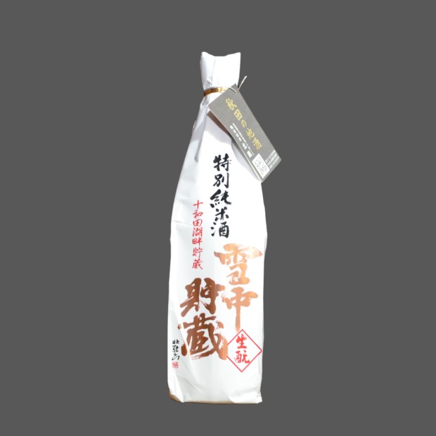 【限定品】生酛 特別純米酒 十和田湖畔貯蔵 雪中貯蔵 720ml 1枚目